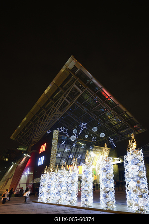 Karácsonyi fényekben a WestEnd City Center-stock-foto