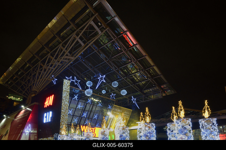 Karácsonyi fényekben a WestEnd City Center-stock-foto