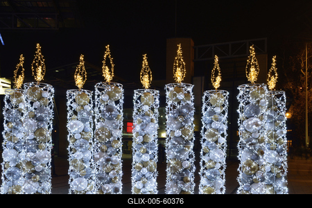 Karácsonyi fényekben a WestEnd City Center-stock-foto