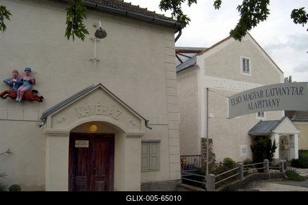 Disel, Első Magyar Látványtár-stock-foto