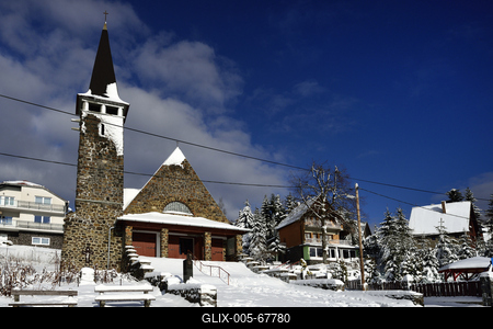 Galyatető-stock-foto