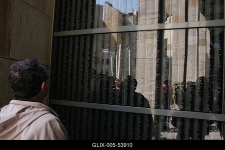 Megnyílt a Páva utcai Holocaust Dokumentációs Központ és Emlékhely.-stock-foto