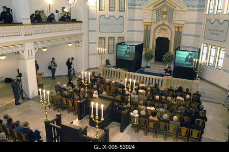 Megnyílt a Páva utcai Holocaust Dokumentációs Központ és Emlékhely.-stock-foto