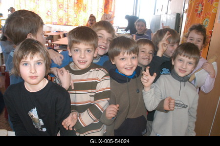 Általános iskola-stock-foto