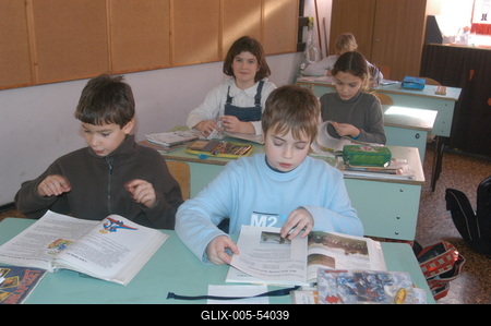 Általános iskola-stock-foto