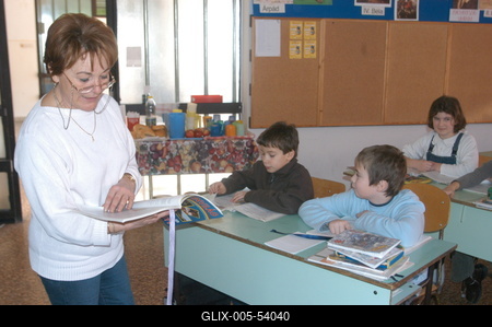 Általános iskola-stock-foto