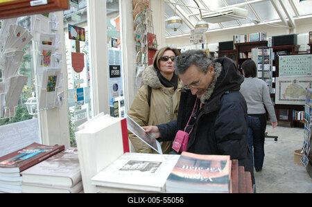 Litea Teázó és Könyvesbolt-stock-foto