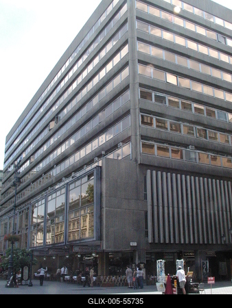 ORI székház-stock-foto