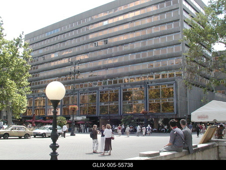 ORI székház-stock-foto