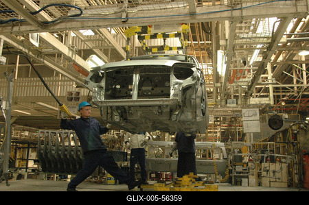 Suzuki esztergomi gyára-stock-foto