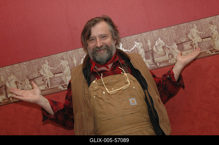 Wahorn András-stock-foto