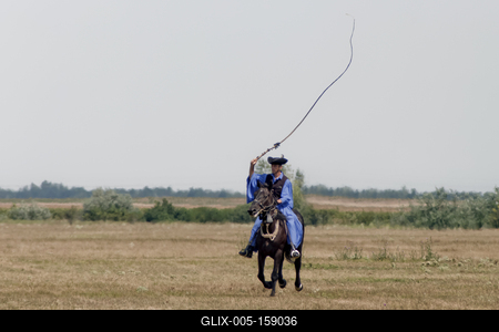 A Hortobágy-stock-foto