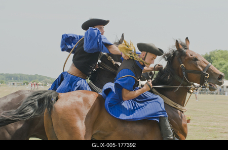 40. Kösely Kupa Hajdúszoboszló-stock-foto