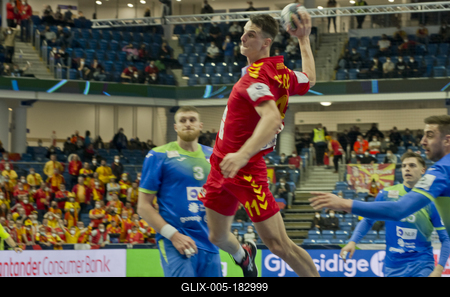 Mens' EHF Euro 2022 Debrecen(Főnix Arena)-stock-foto