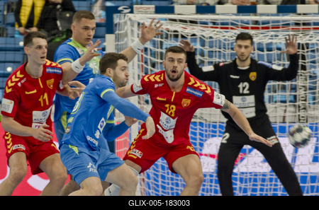 Mens' EHF Euro 2022 Debrecen(Főnix Arena)-stock-foto