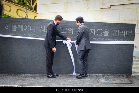 Danube shipwreck - The monument to the victims of the Mermaid was inaugurated-stock-foto