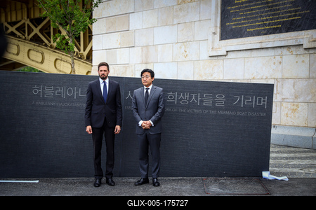 Danube shipwreck - The monument to the victims of the Mermaid was inaugurated-stock-foto