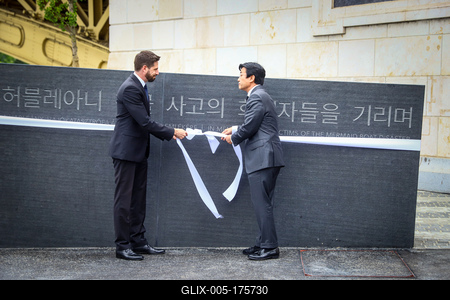 Danube shipwreck - The monument to the victims of the Mermaid was inaugurated-stock-foto