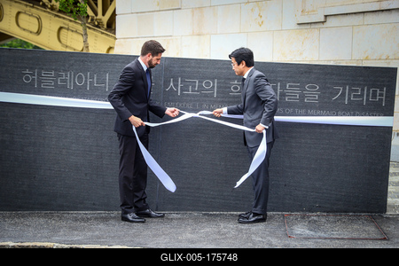 Danube shipwreck - The monument to the victims of the Mermaid was inaugurated-stock-foto