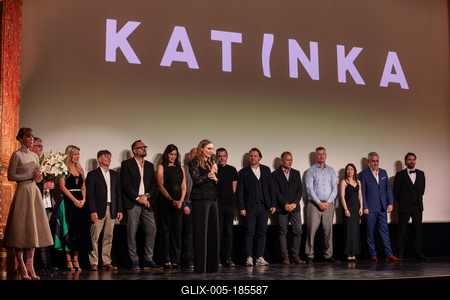 Katinka díszbemutató-stock-foto