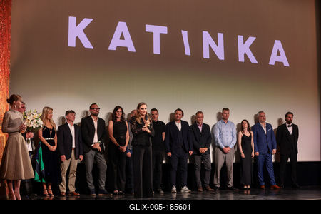 Katinka díszbemutató-stock-foto