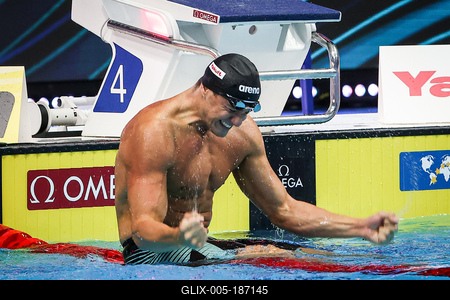 2022 FINA World Championships: Swimming - Day 2-stock-foto