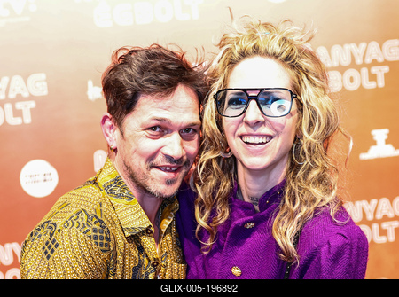 Műanyag égbolt premier-stock-foto