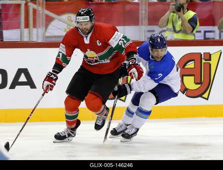 2018 IIHF Ice Hockey World Championship Division I Group A - Day One-stock-foto