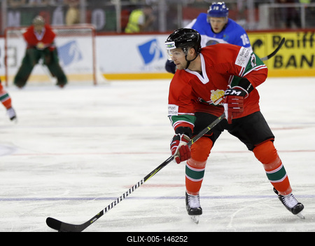 2018 IIHF Ice Hockey World Championship Division I Group A - Day One-stock-foto