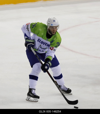 2018 IIHF Ice Hockey World Championship Division I Group A - Day One-stock-foto