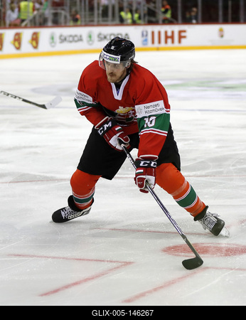 2018 IIHF Ice Hockey World Championship Division I Group A - Day One-stock-foto