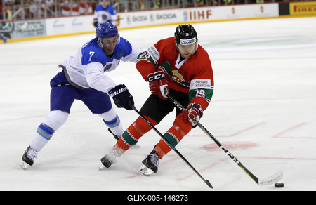 2018 IIHF Ice Hockey World Championship Division I Group A - Day One-stock-foto