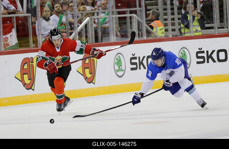 2018 IIHF Ice Hockey World Championship Division I Group A - Day One-stock-foto