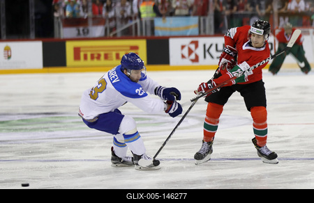 2018 IIHF Ice Hockey World Championship Division I Group A - Day One-stock-foto