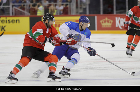 2018 IIHF Ice Hockey World Championship Division I Group A - Day One-stock-foto
