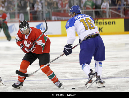 2018 IIHF Ice Hockey World Championship Division I Group A - Day One-stock-foto