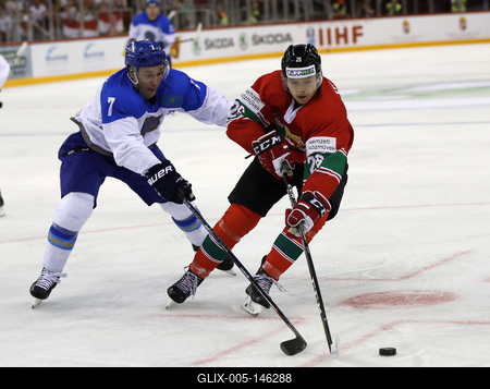 2018 IIHF Ice Hockey World Championship Division I Group A - Day One-stock-foto