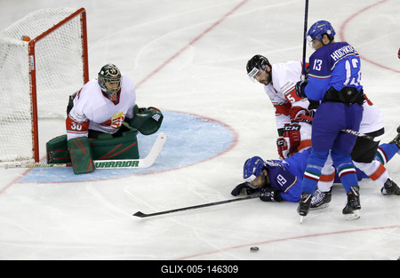 2018 IIHF Ice Hockey World Championship Division I Group A - Day Two-stock-foto