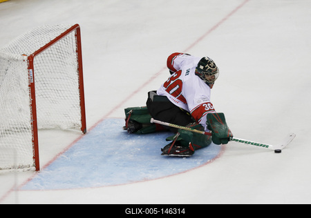 2018 IIHF Ice Hockey World Championship Division I Group A - Day Two-stock-foto