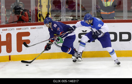 2018 IIHF Ice Hockey World Championship Division I Group A - Day Three-stock-foto