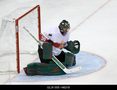 2018 IIHF Ice Hockey World Championship Division I Group A - Day Two-stock-foto