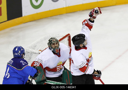 2018 IIHF Ice Hockey World Championship Division I Group A - Day Two-stock-foto
