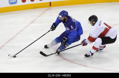 2018 IIHF Ice Hockey World Championship Division I Group A - Day Two-stock-foto
