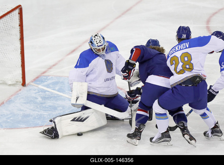 2018 IIHF Ice Hockey World Championship Division I Group A - Day Three-stock-foto
