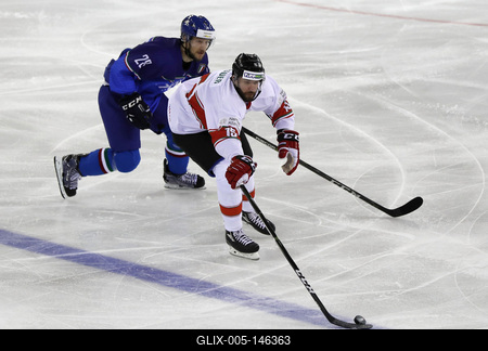 2018 IIHF Ice Hockey World Championship Division I Group A - Day Two-stock-foto