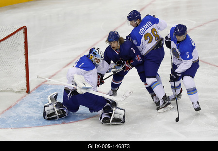 2018 IIHF Ice Hockey World Championship Division I Group A - Day Three-stock-foto