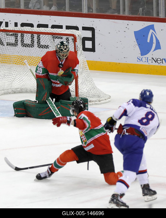 2018 IIHF Ice Hockey World Championship Division I Group A - Day Seven-stock-foto