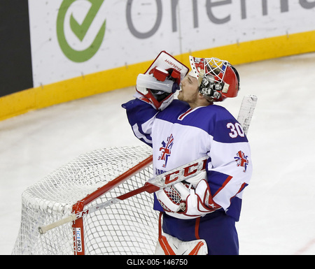 2018 IIHF Ice Hockey World Championship Division I Group A - Day Seven-stock-foto