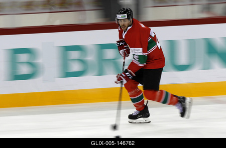 2018 IIHF Ice Hockey World Championship Division I Group A - Day Seven-stock-foto