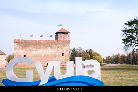 GYULA, HUNGARY - NOV. 1, 2018: The only remaining brick-built medieval fortress.-stock-foto